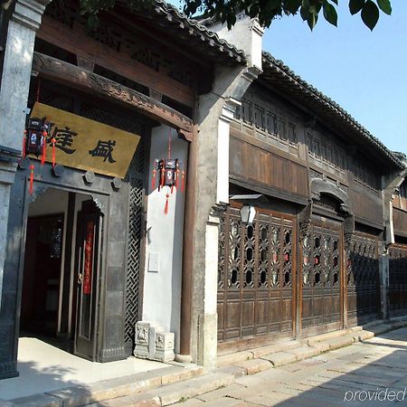 מלון דזיאסין Wuzhen Clubhouse מראה חיצוני תמונה