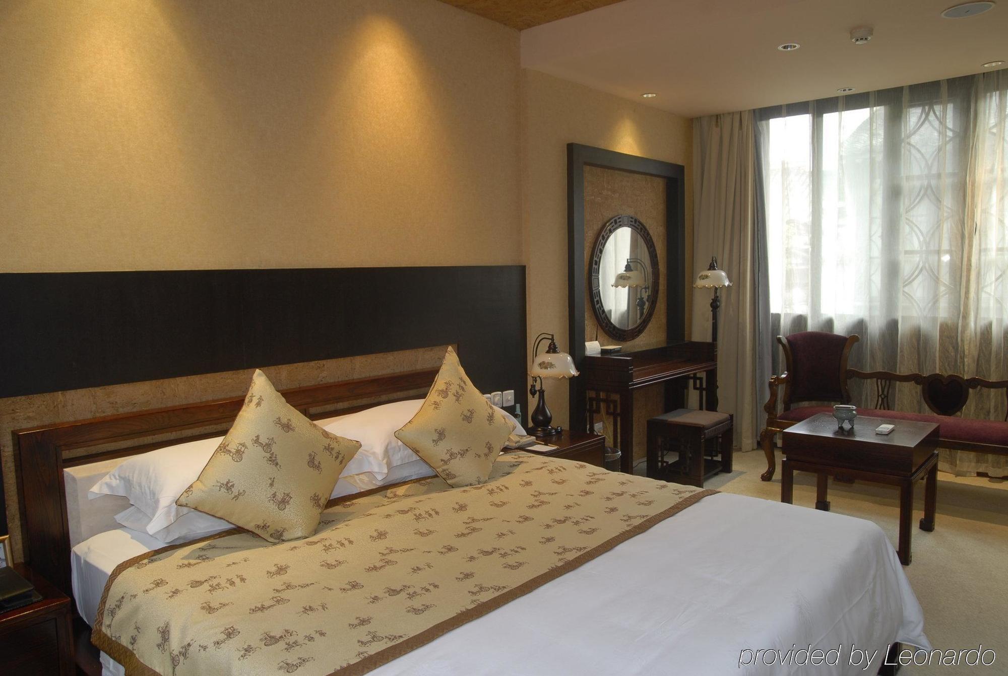 מלון דזיאסין Wuzhen Clubhouse חדר תמונה