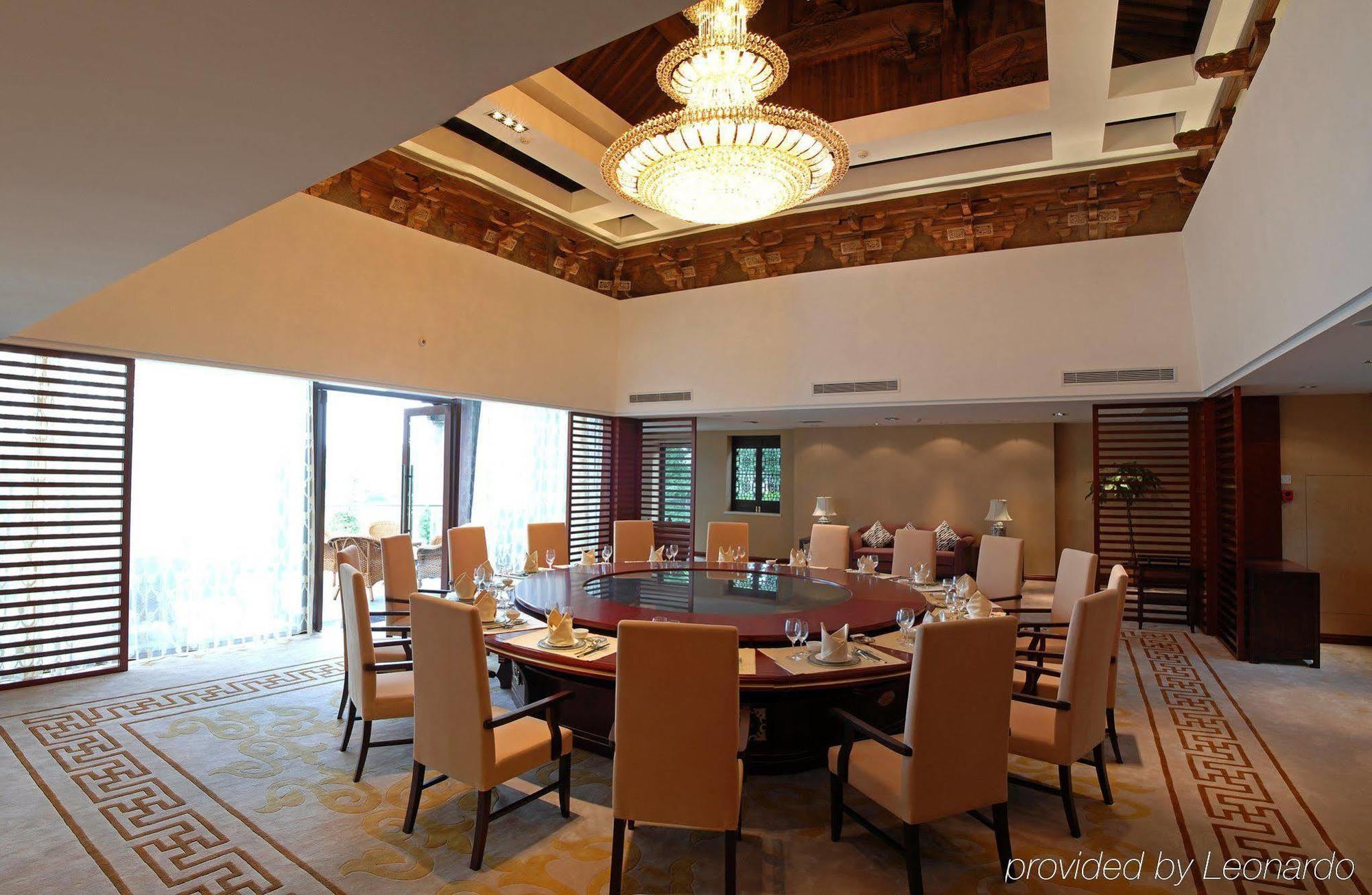 מלון דזיאסין Wuzhen Clubhouse מתקנים תמונה