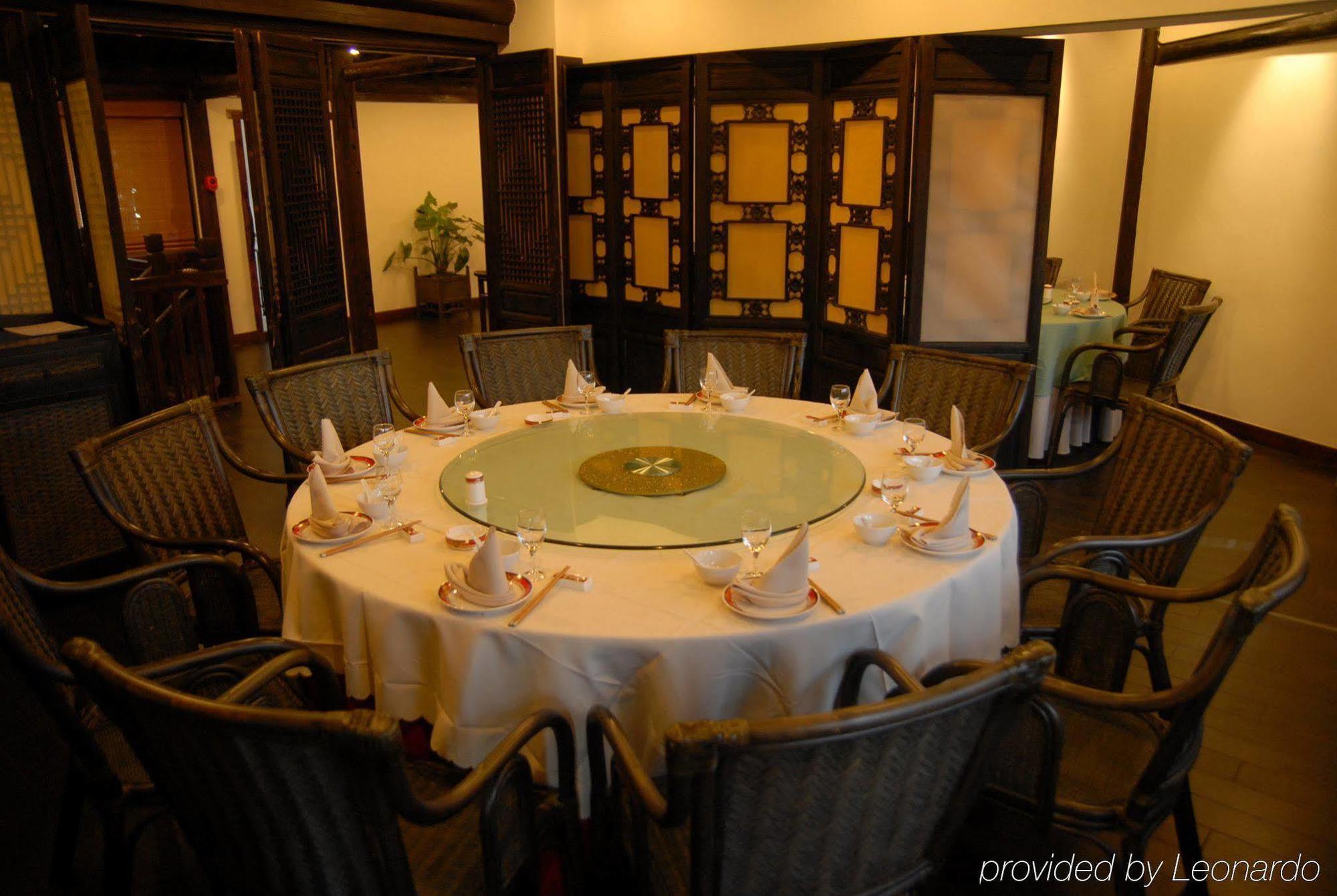 מלון דזיאסין Wuzhen Clubhouse מסעדה תמונה