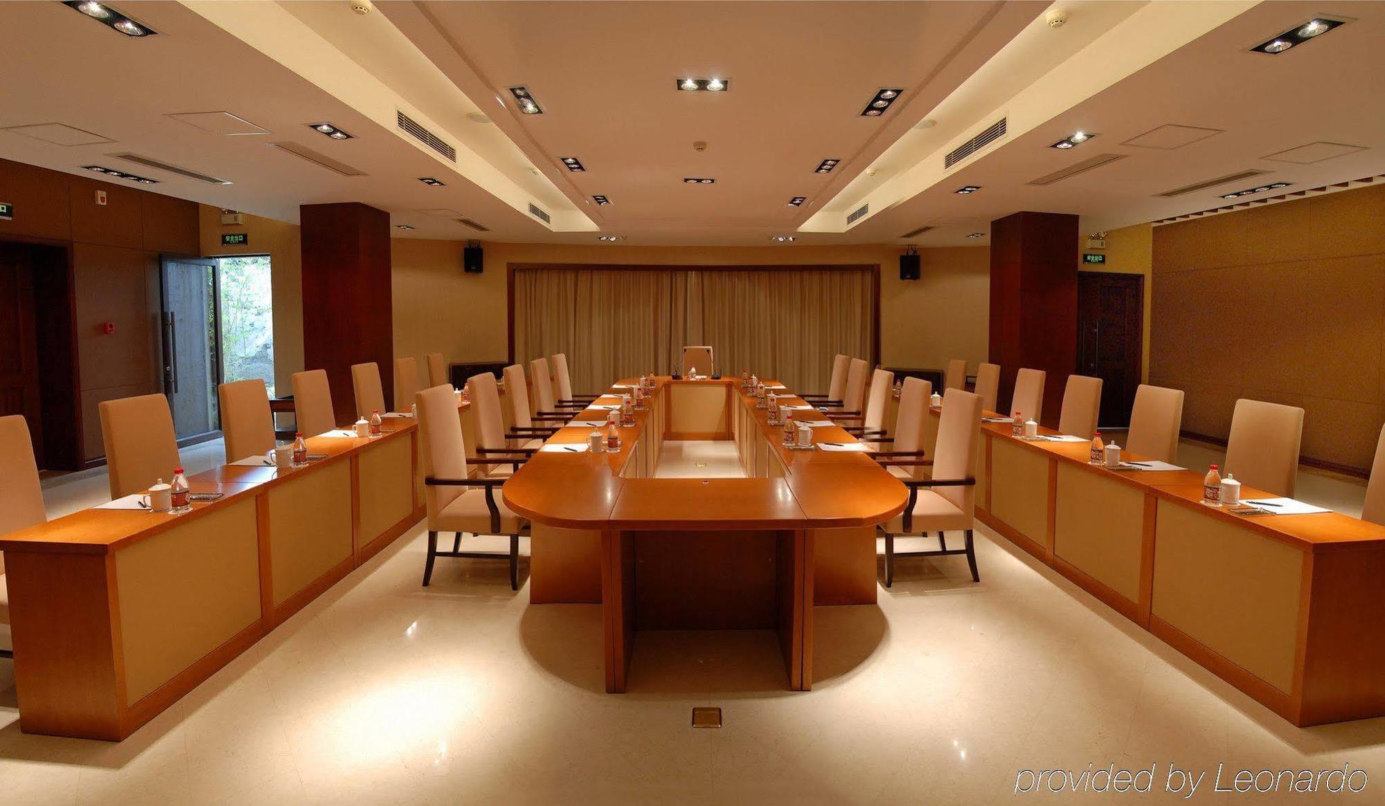 מלון דזיאסין Wuzhen Clubhouse מתקנים תמונה